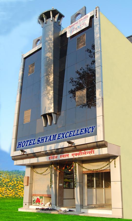 Hotel Shyam Excellency Джодпур Екстериор снимка